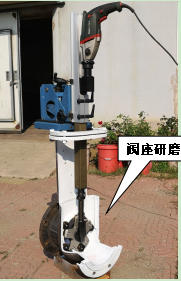 Z系列-M200、300型便攜式閥門研磨機，閥座研磨機